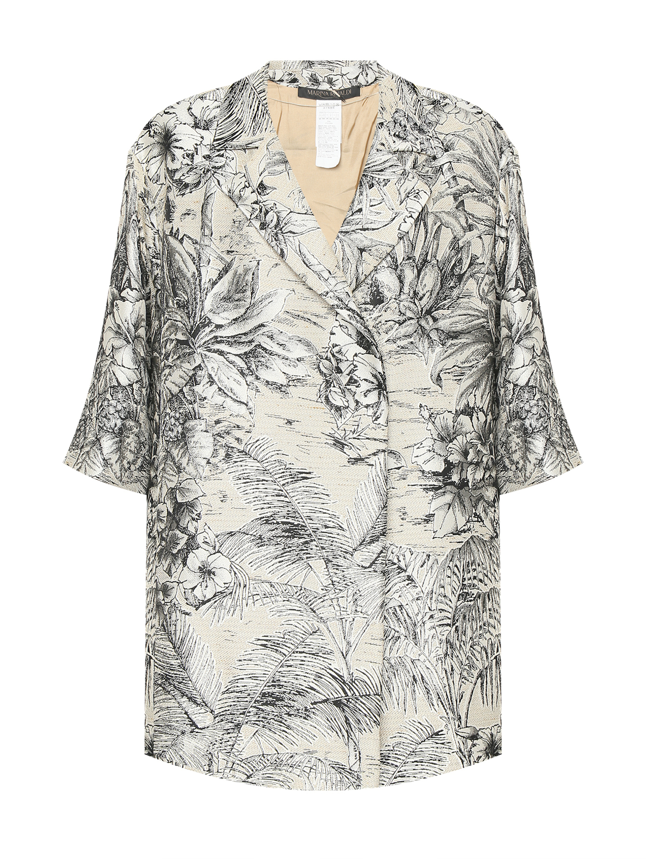 Обтравка