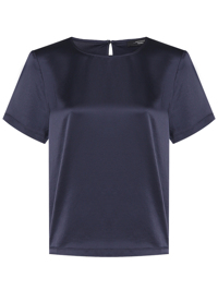 Weekend Max Mara Однотонная футболка из текстиля