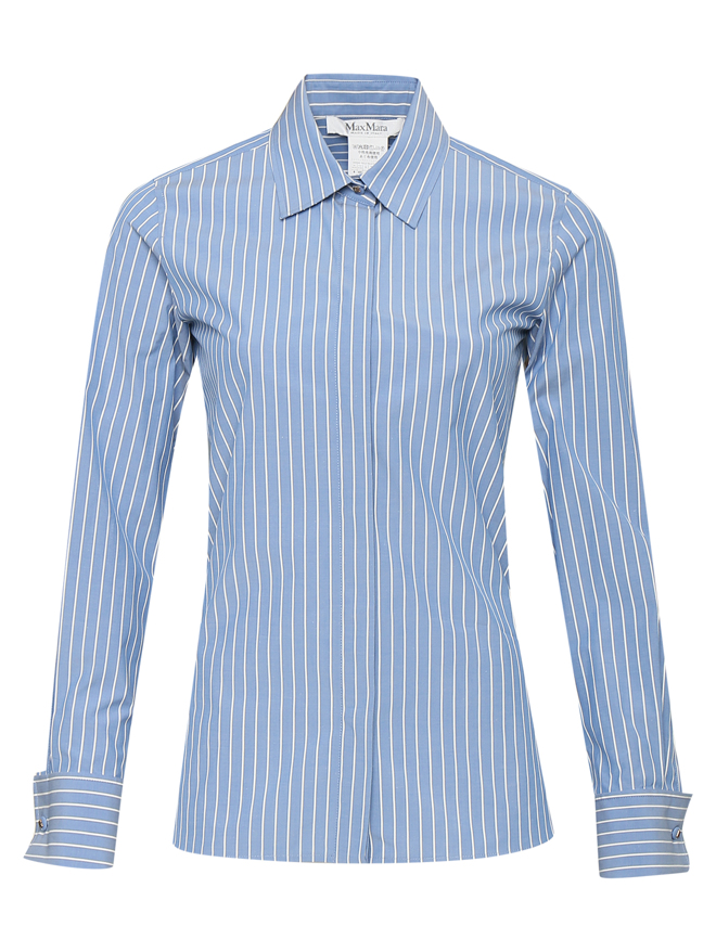 Max Mara Рубашка из хлопка в полоску