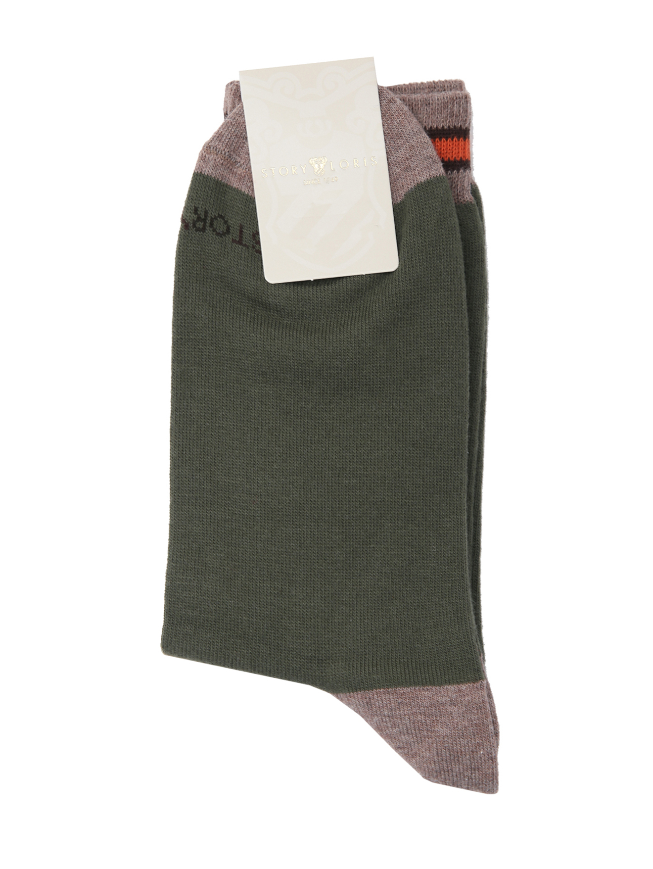 Обтравка1