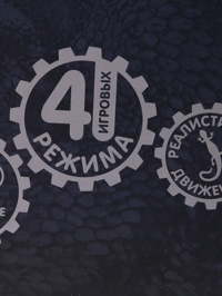 Деталь1