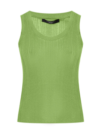 Weekend Max Mara Трикотажный топ на широких бретелях