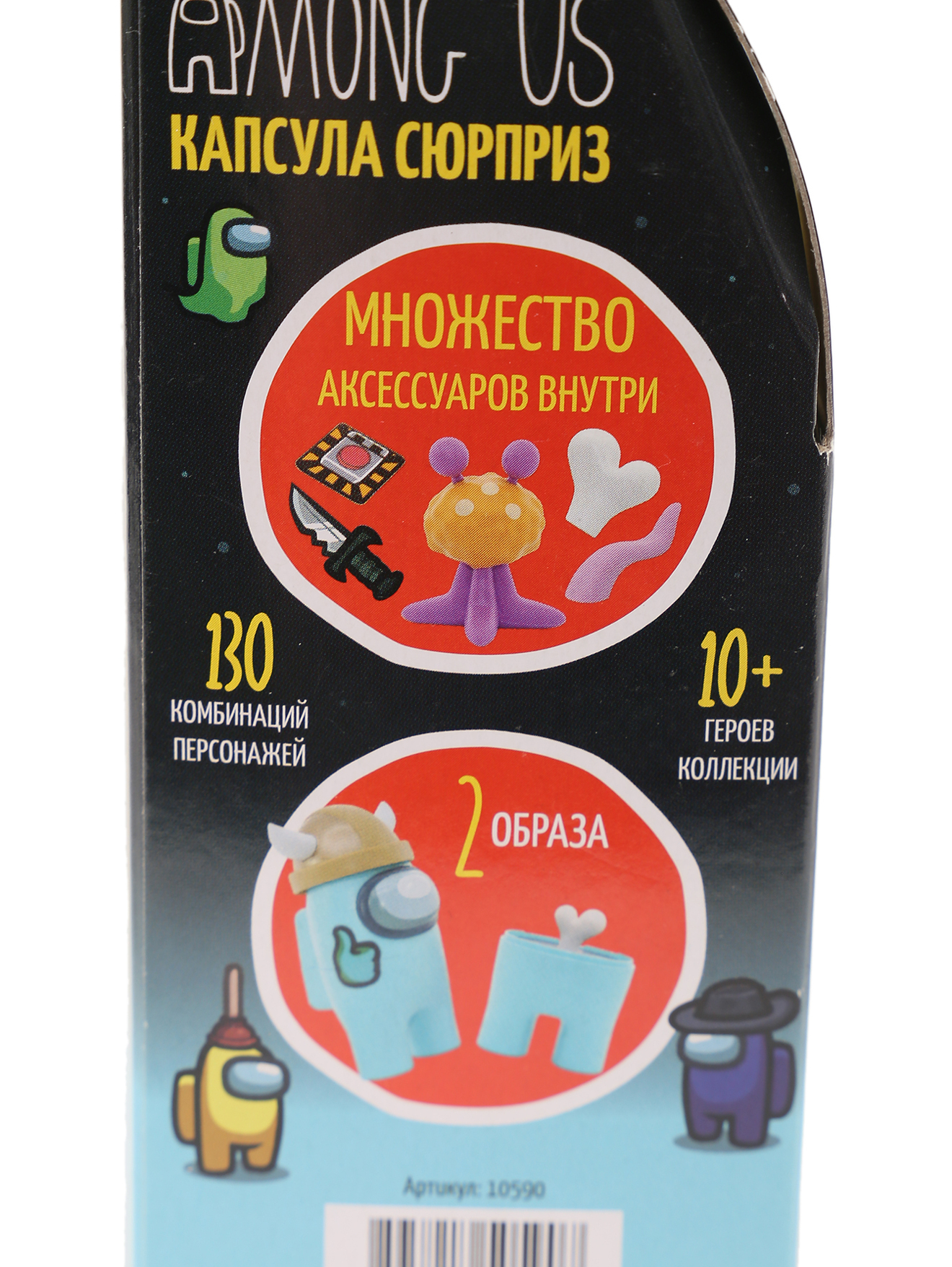 Деталь1