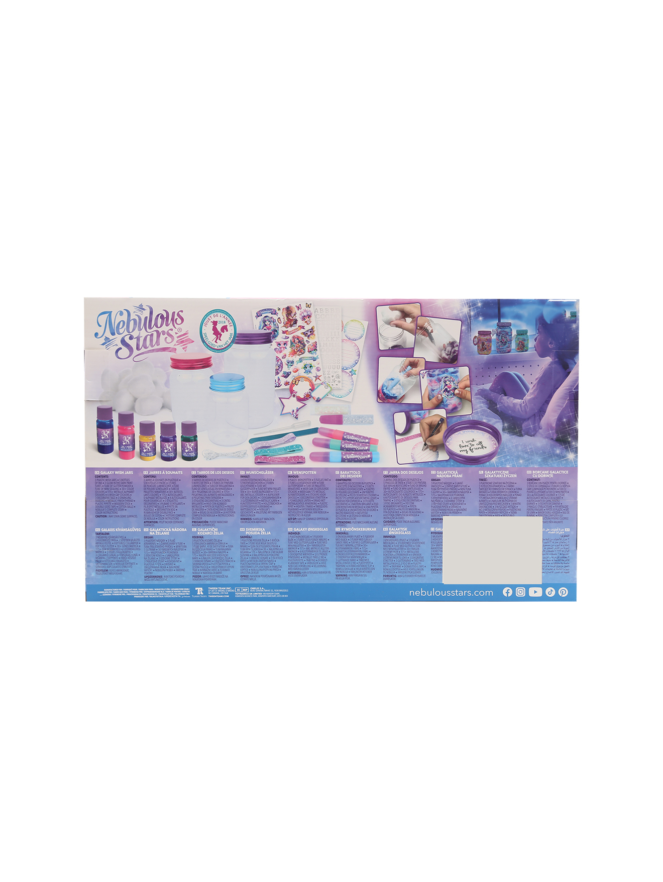 Обтравка1