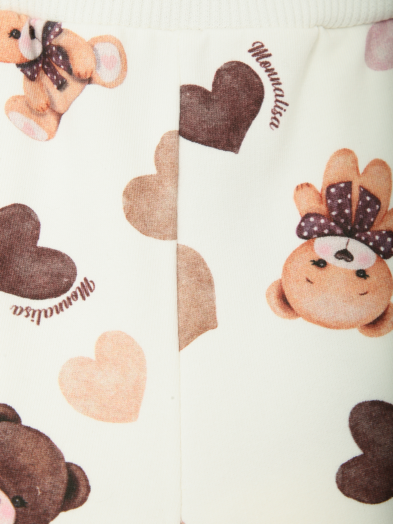 Деталь1