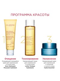 Обтравка5