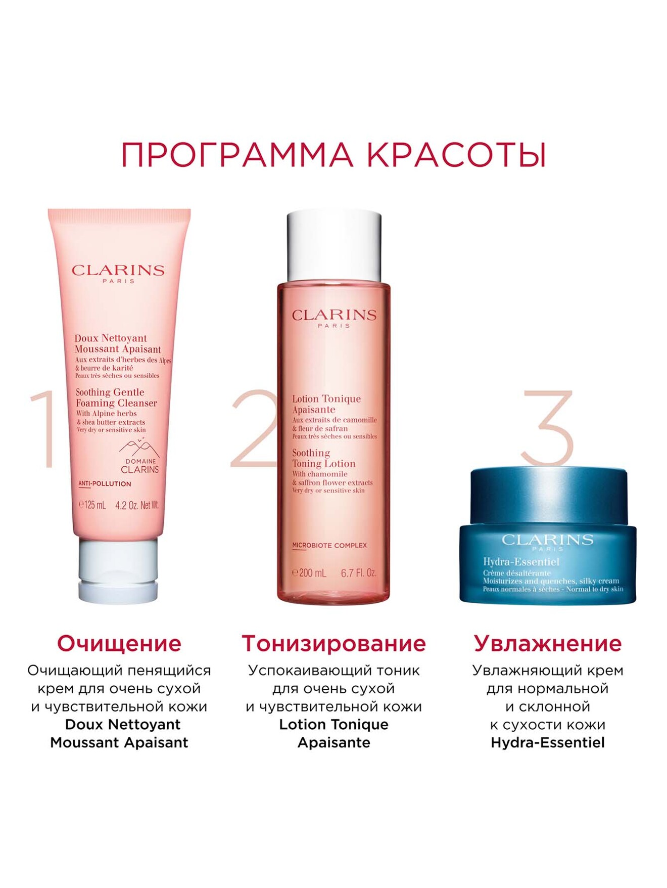 Обтравка5