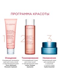 Обтравка5