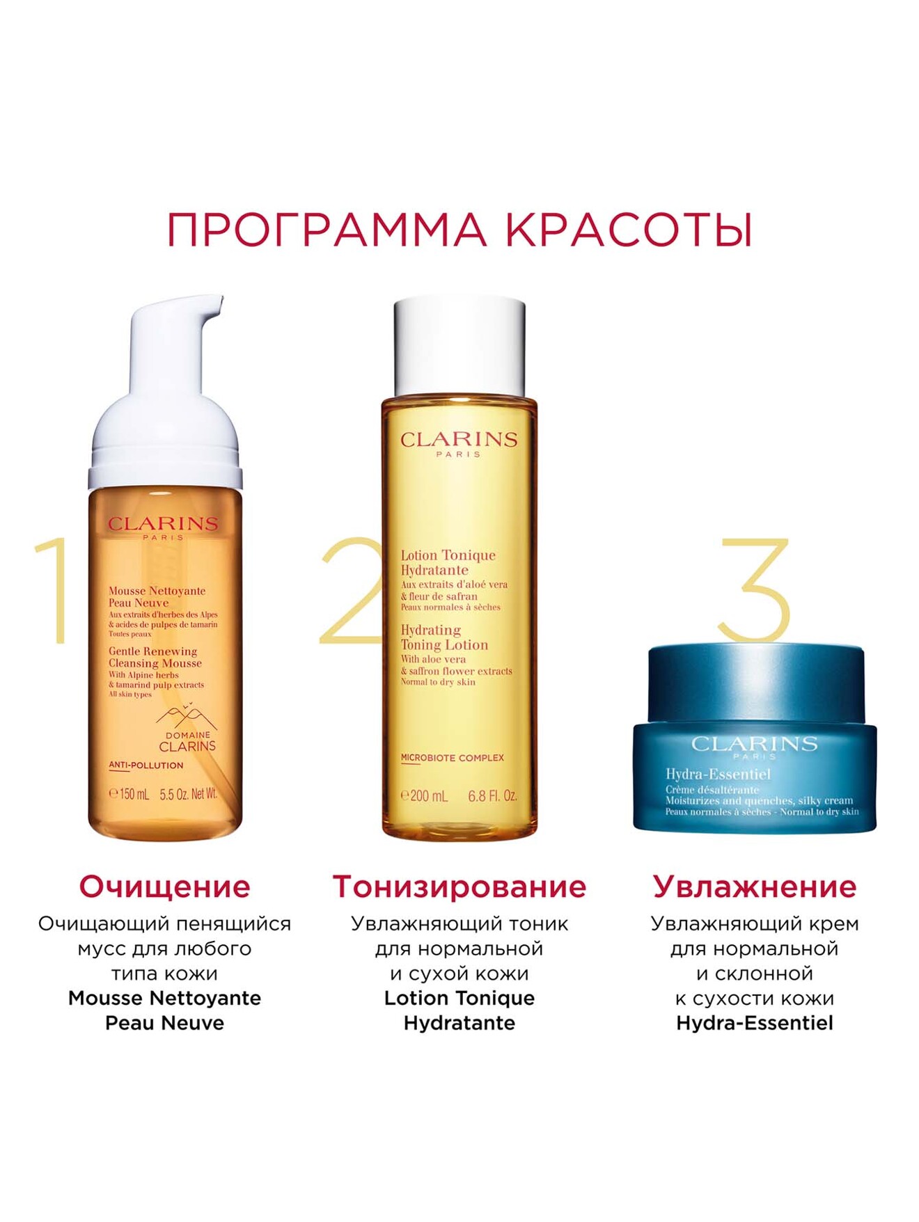 Обтравка4