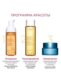 Обтравка4