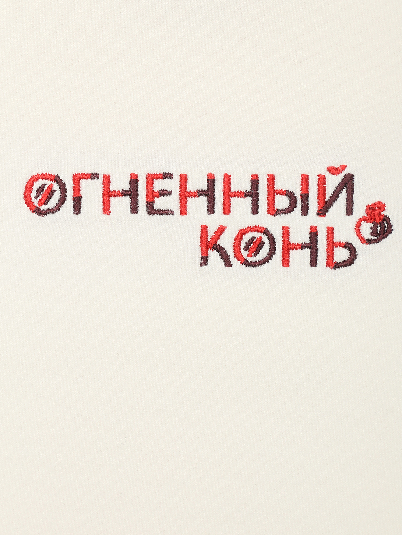 Деталь