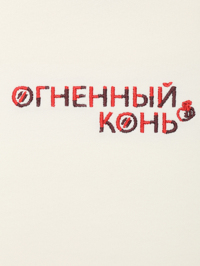 Деталь
