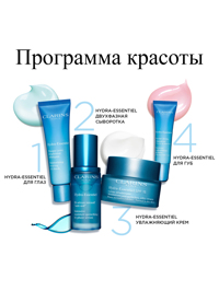 Обтравка5