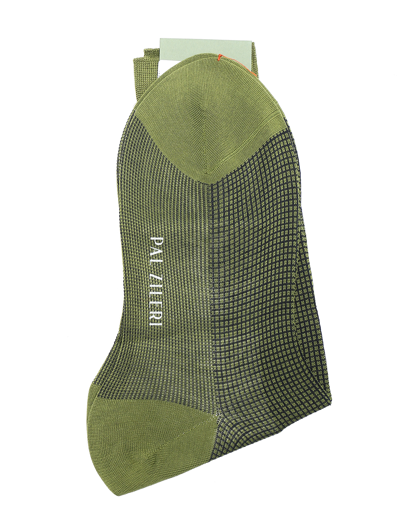 Обтравка1