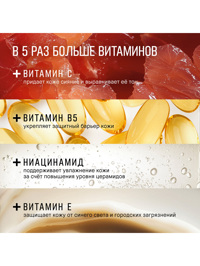 Обтравка3
