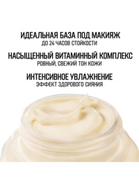 Обтравка5