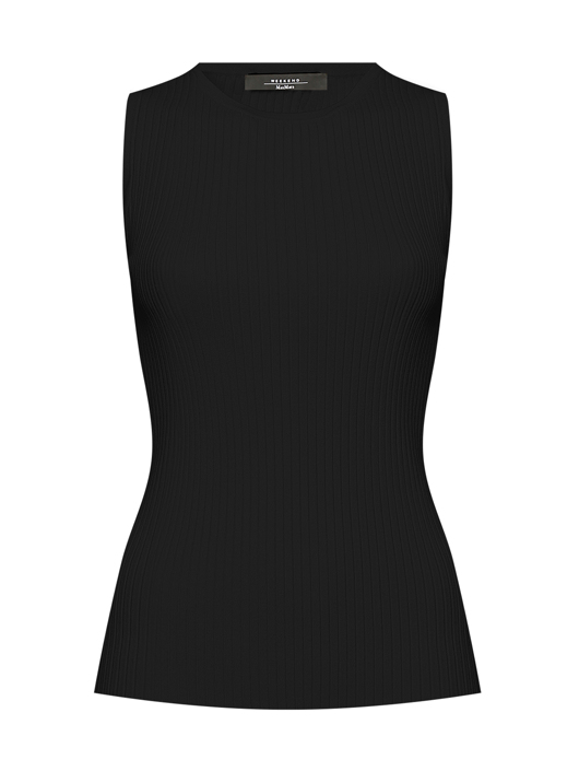 Weekend Max Mara Трикотажный топ в рубчик