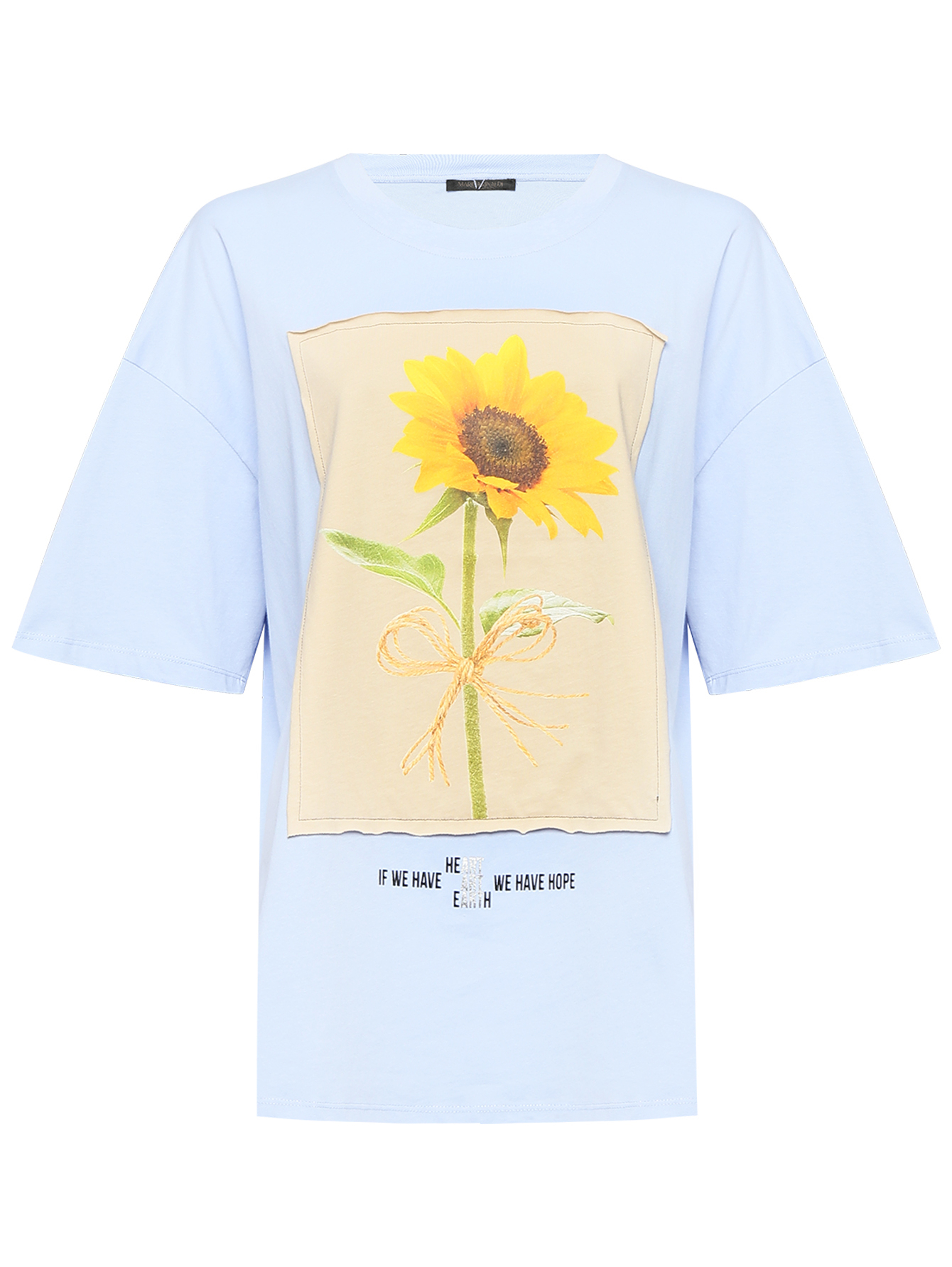 Обтравка