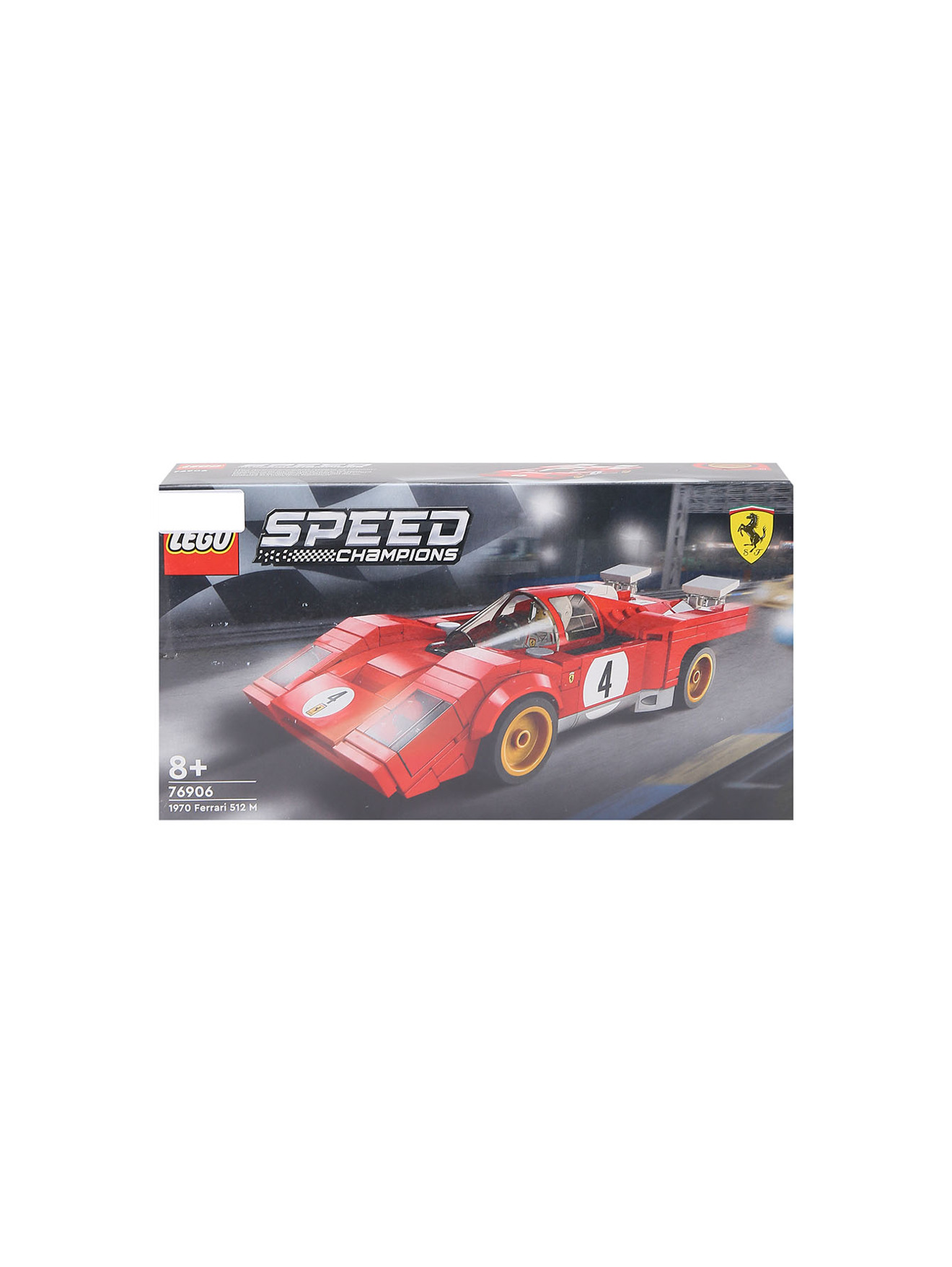 Обтравка