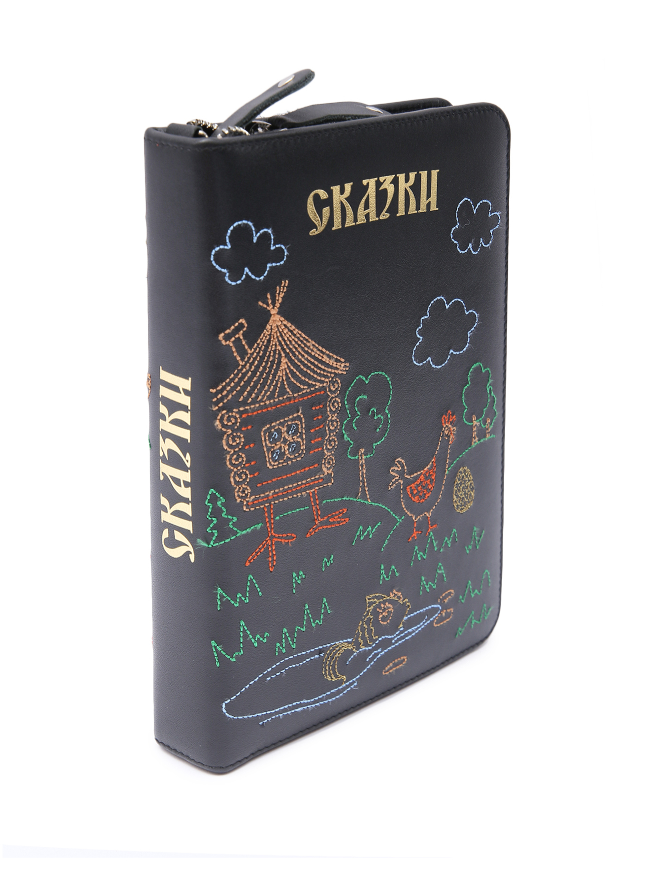 Обтравка1