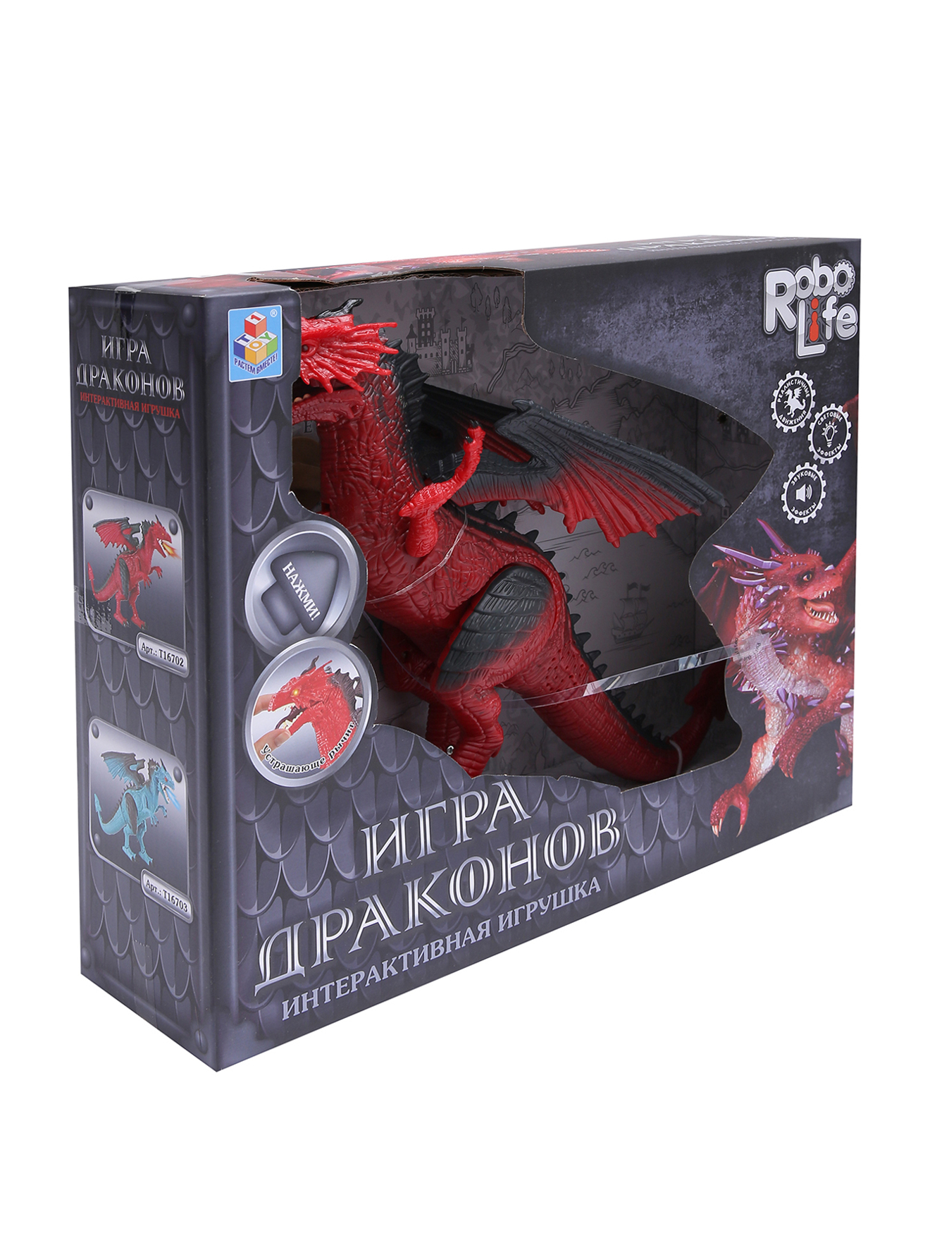 Обтравка1