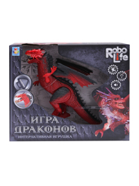 Обтравка