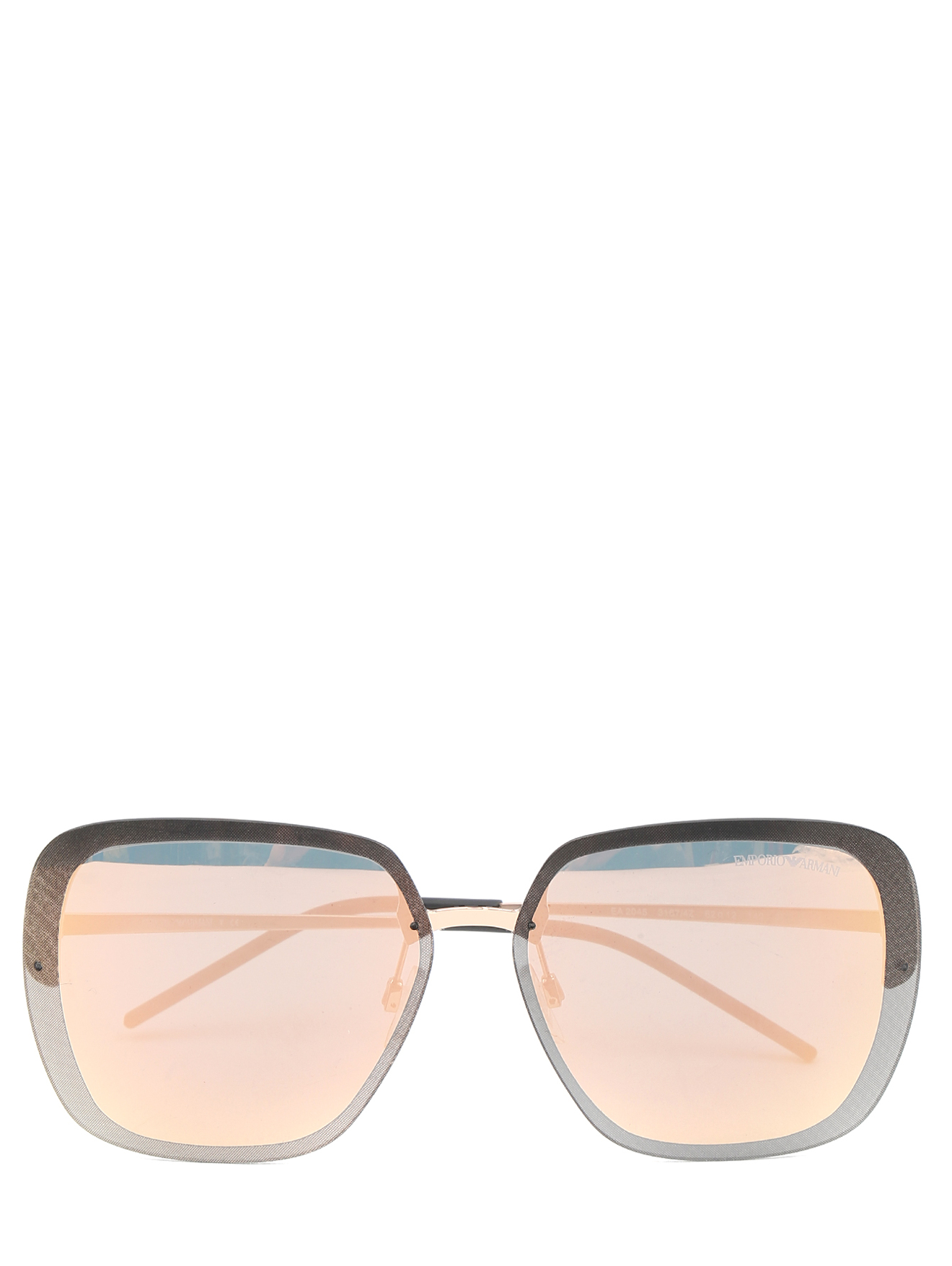 Обтравка