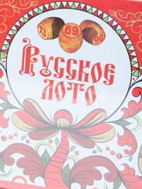 Обтравка2