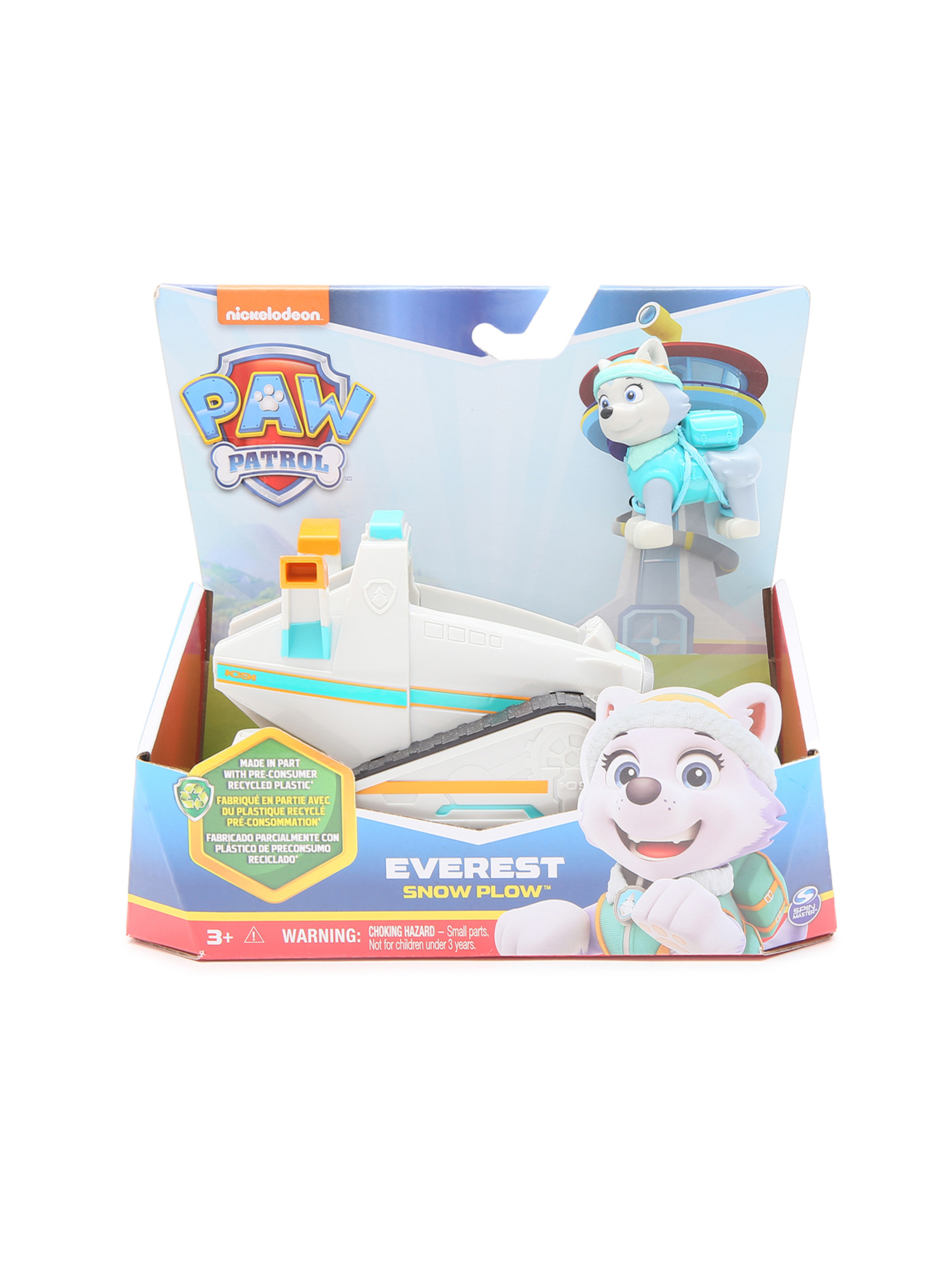 Игровой набор - щенячий патруль