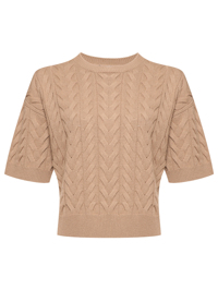 Max Mara Укороченный джемпер из шерсти
