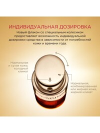 Обтравка3
