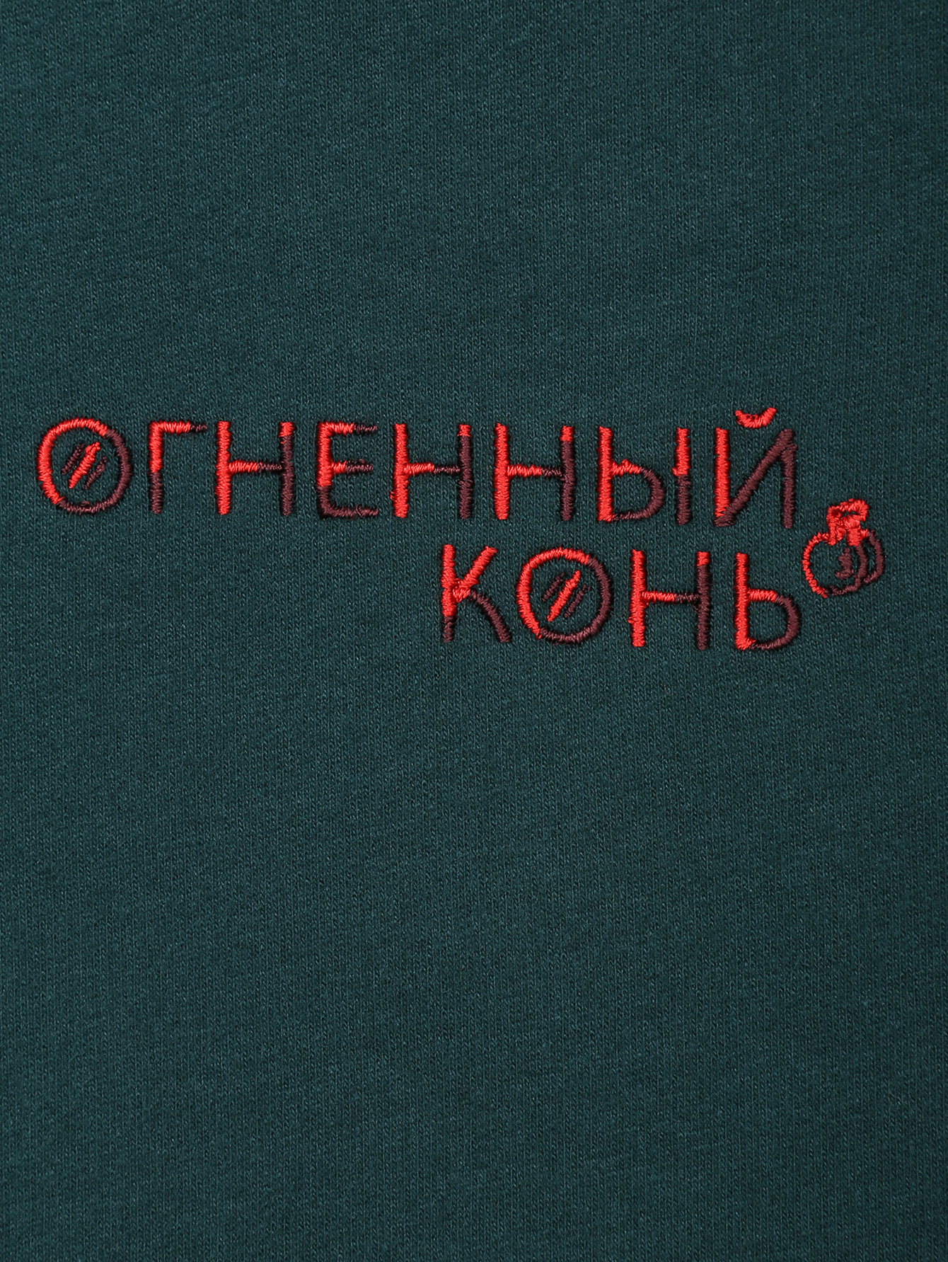 Деталь