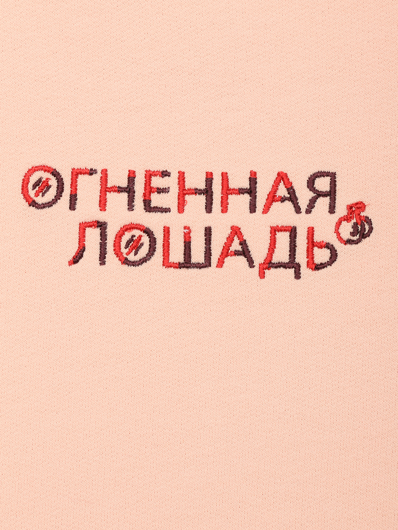 Деталь