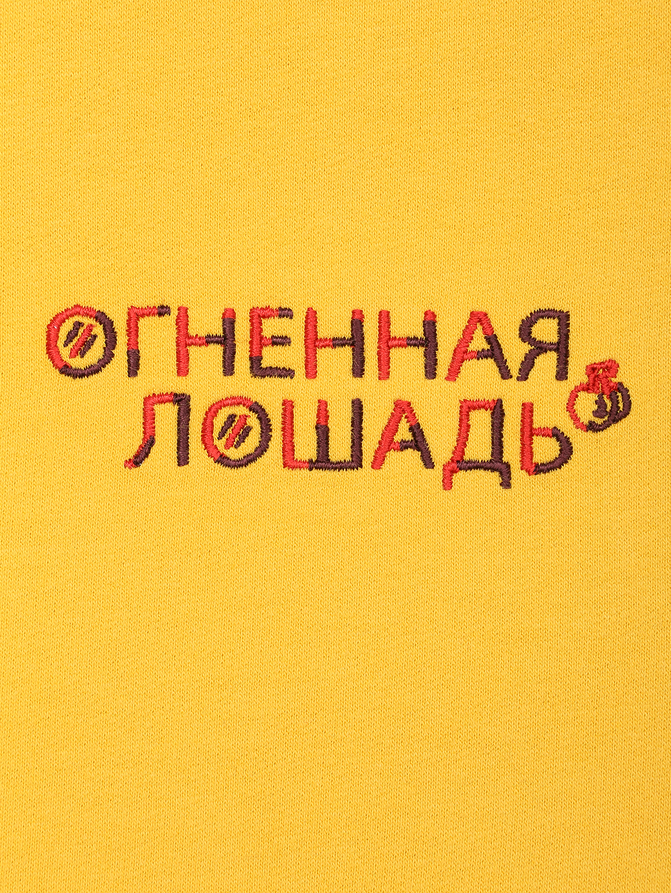 Деталь