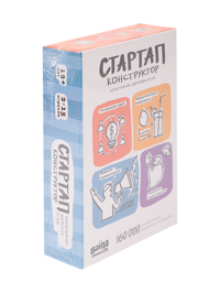 Обтравка