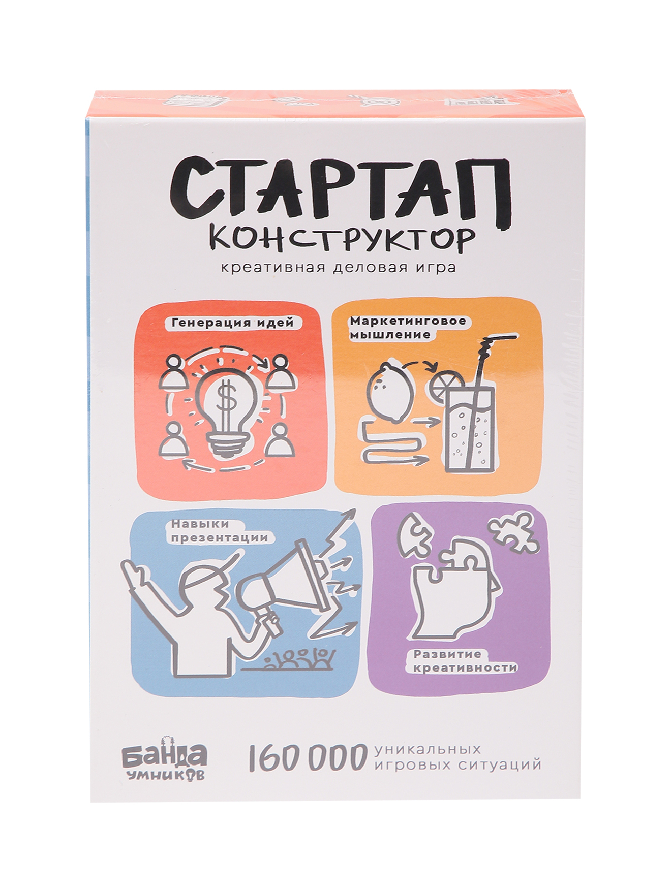 Обтравка1