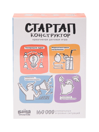 Обтравка1