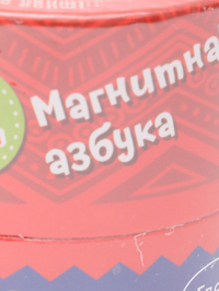 Деталь