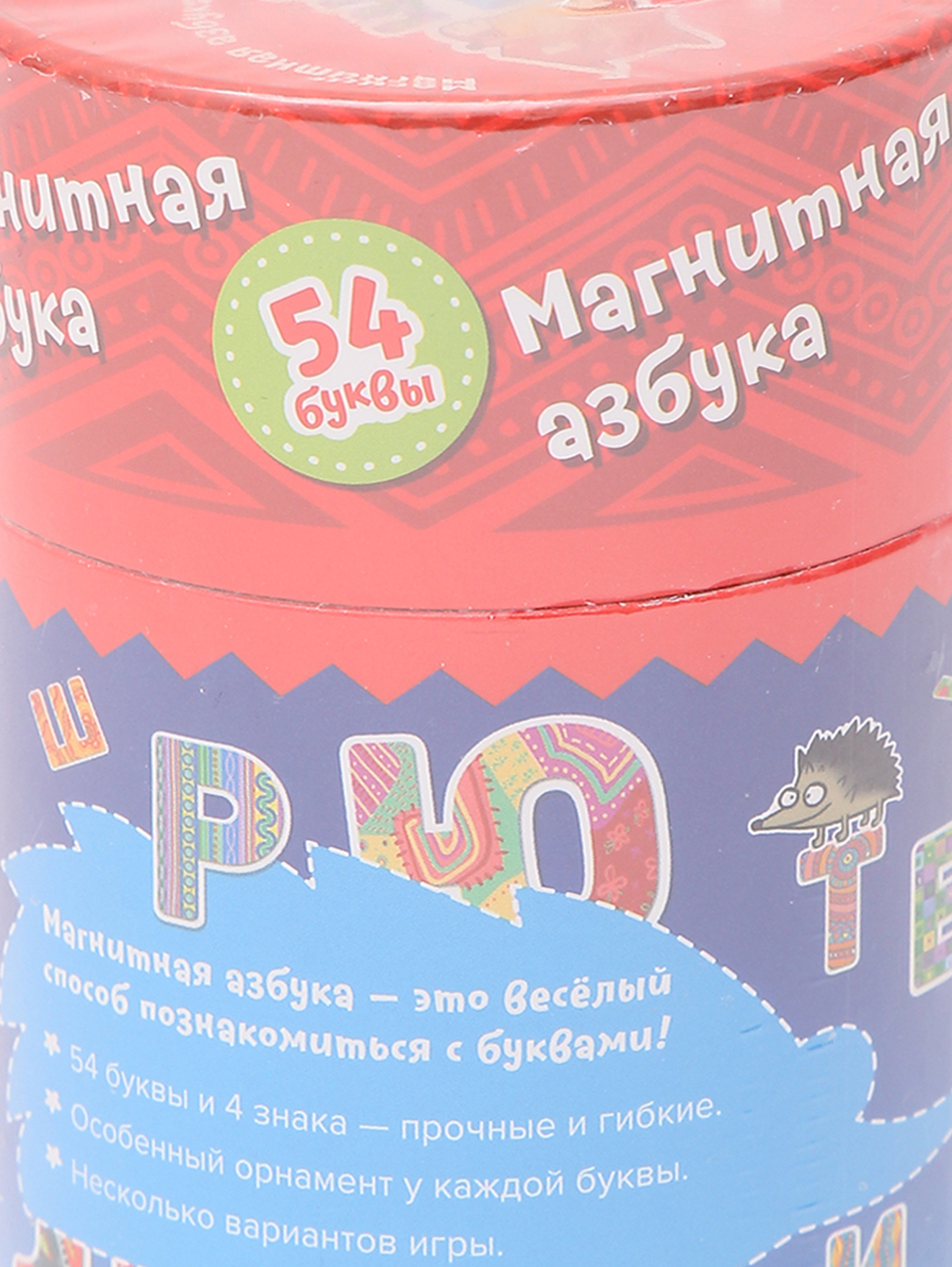 Деталь1