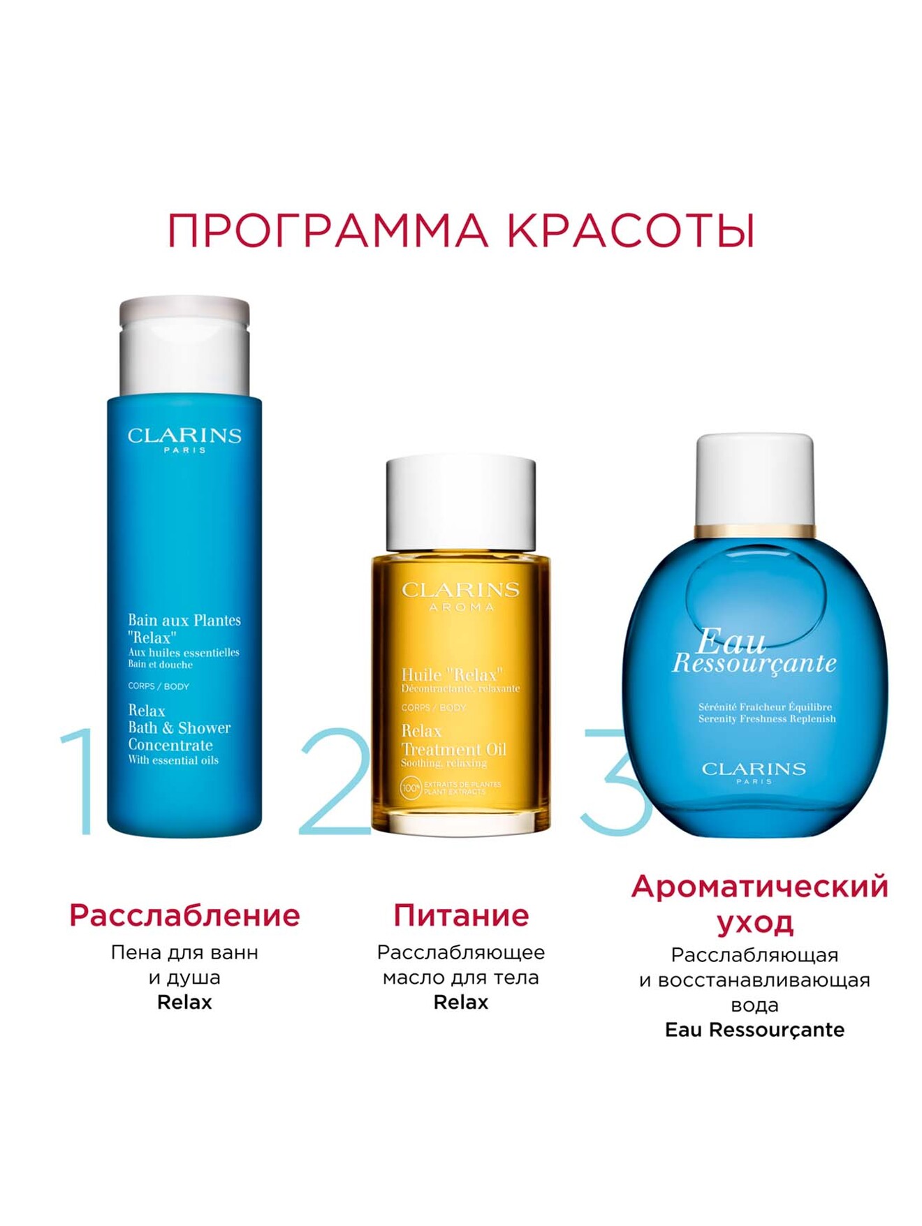 Обтравка5