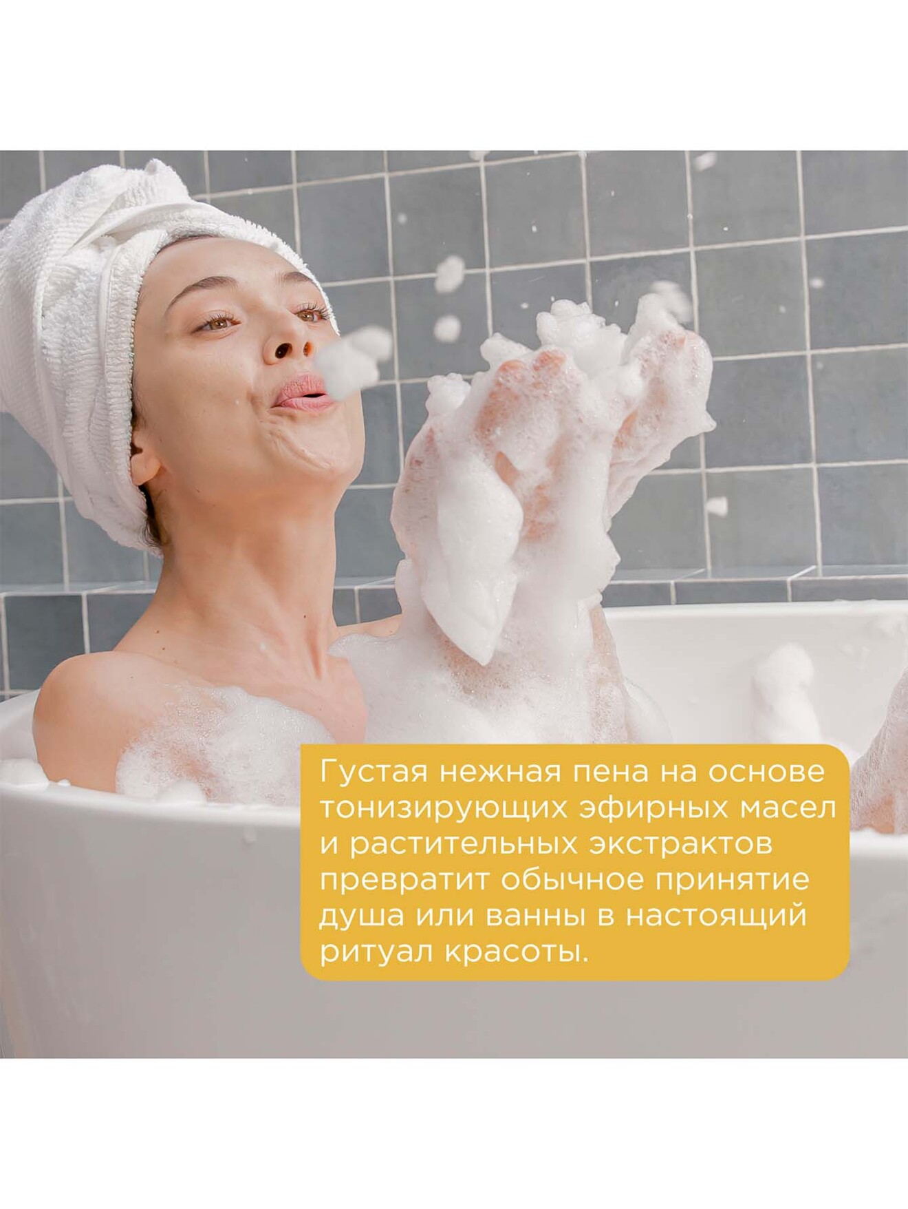 Обтравка3