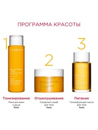 Обтравка5