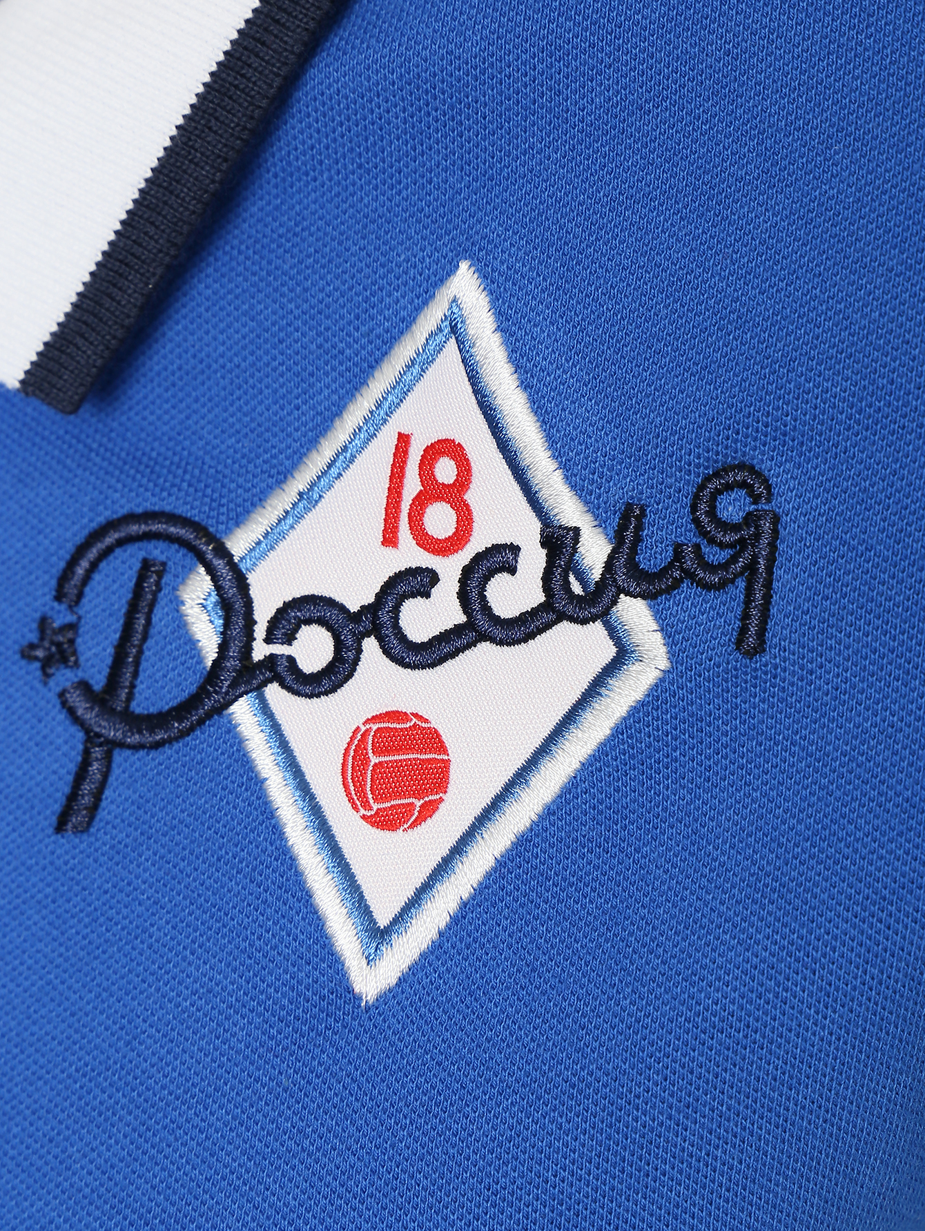Деталь1