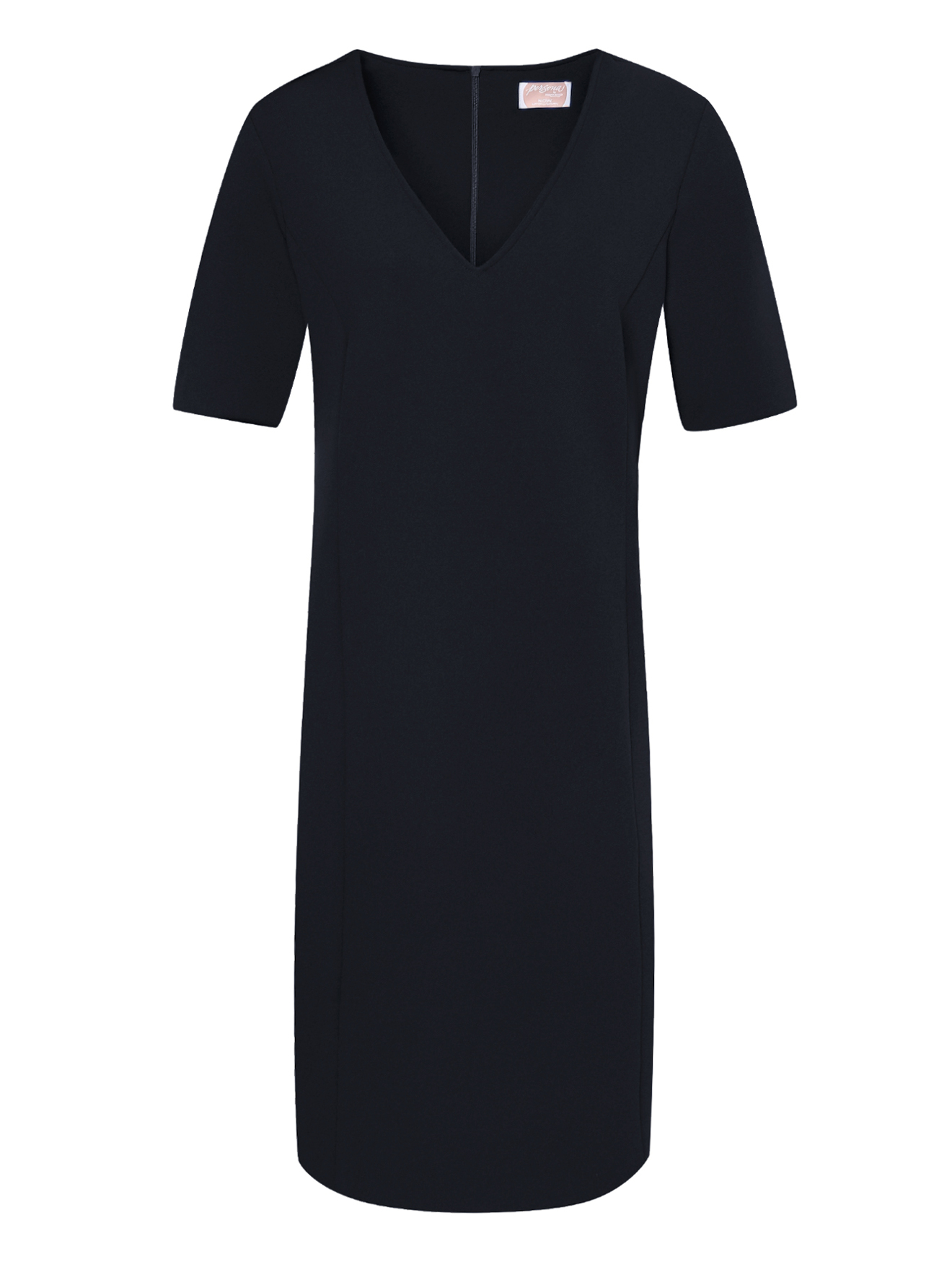 Обтравка