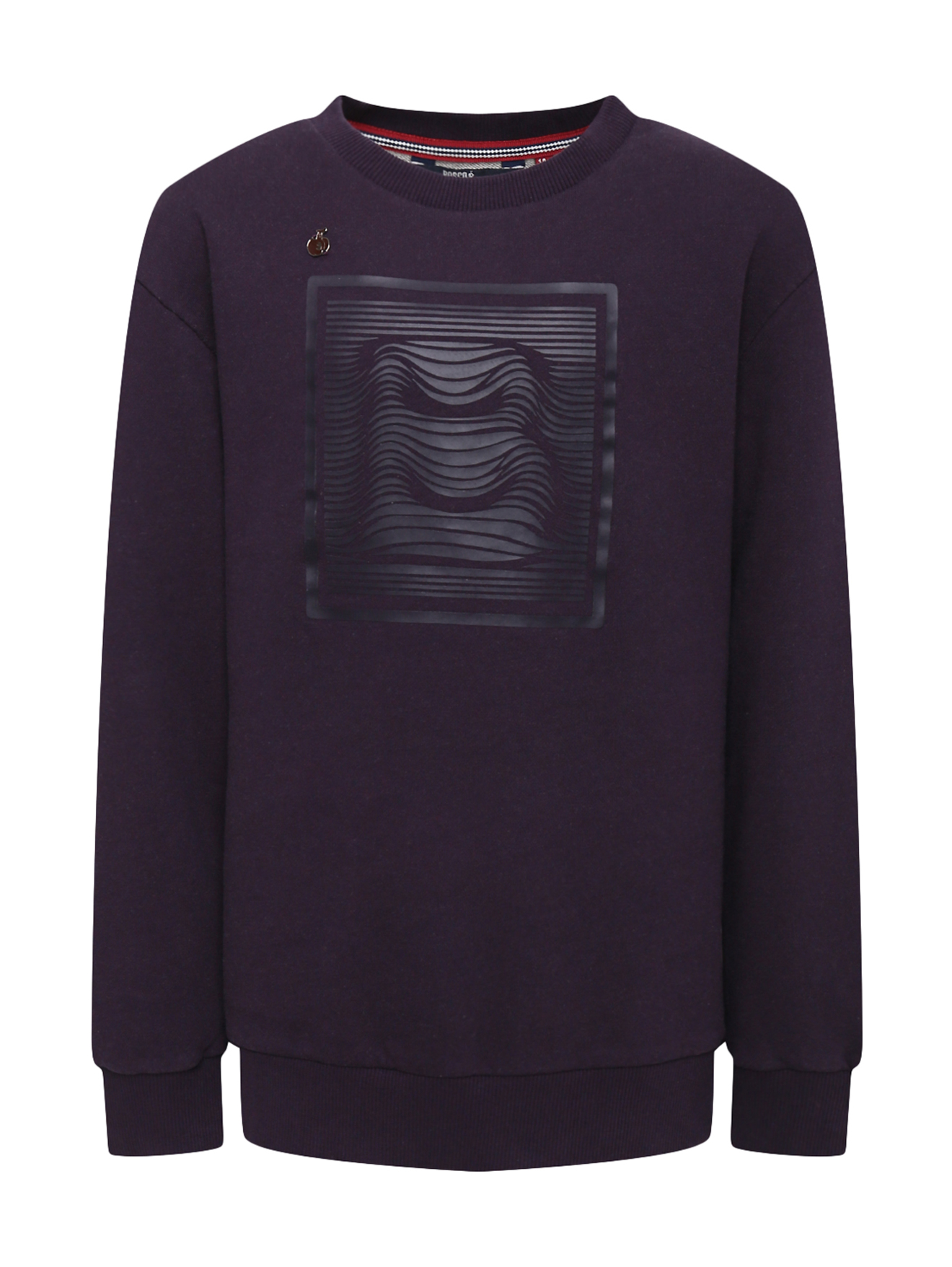 Обтравка