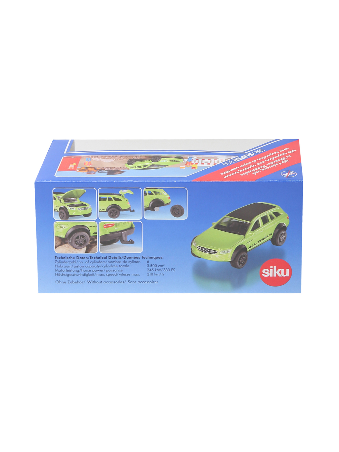 Обтравка1