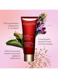 Обтравка1