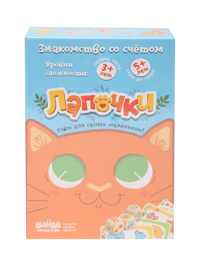 Обтравка1