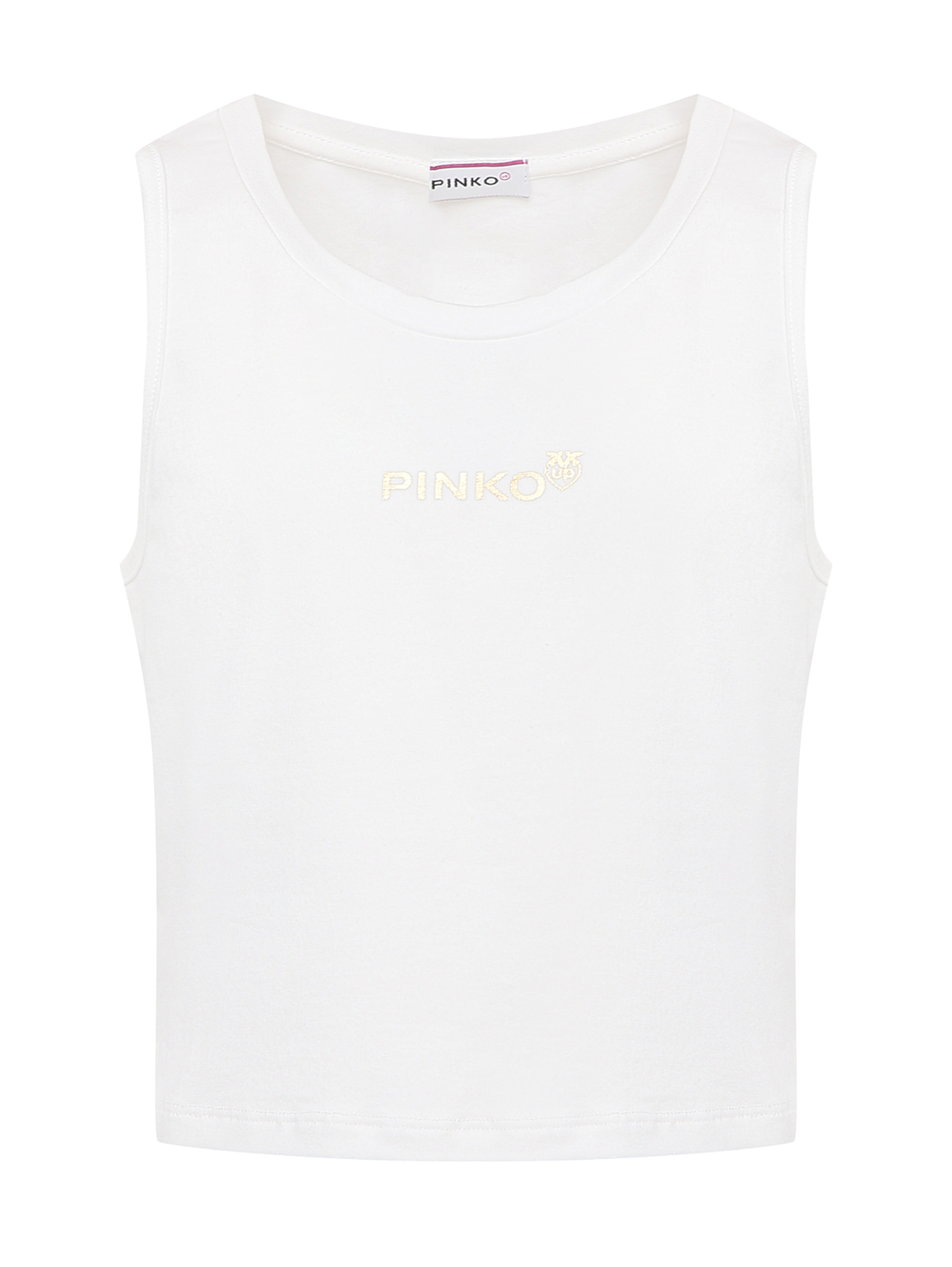 Обтравка