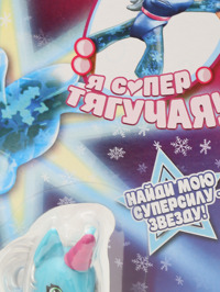 Деталь
